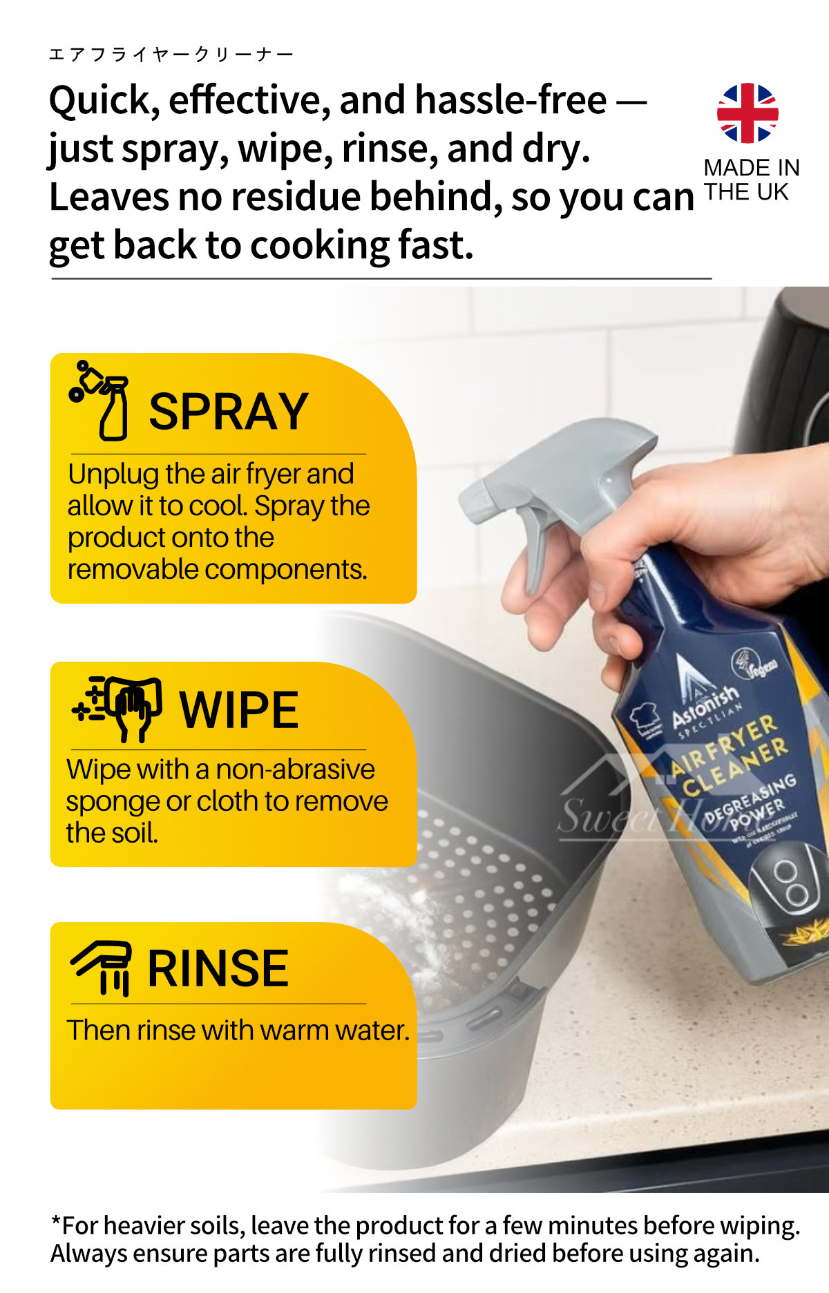 Astonish Specialist Air Fryer Cleaner-6